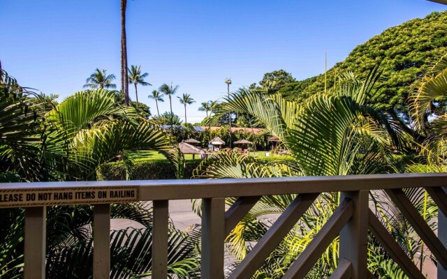 Aina Nalu I204 2 Bedroom Condo