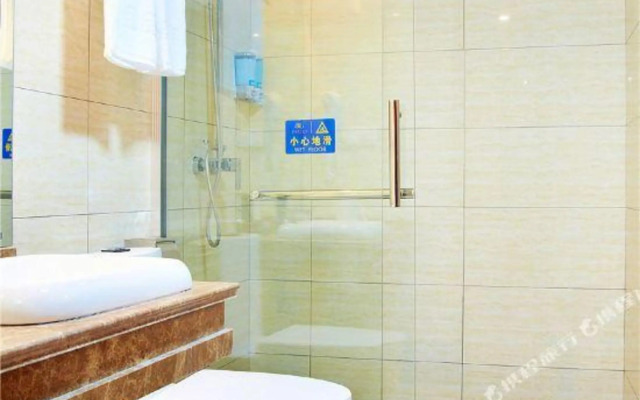 Haoyuan Business Hotel