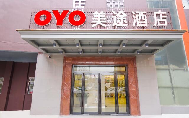 OYO Meitu Hotel