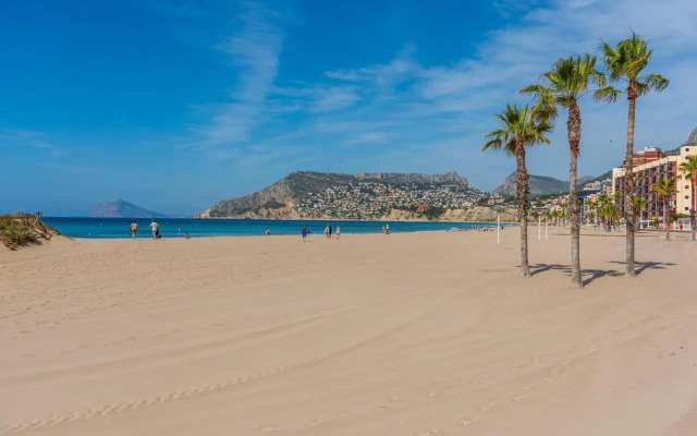 Apartamento Arenal 1 - PlusHolidays