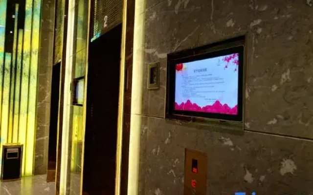 WIFC Taikoo Yunxuan International Apartment (Chunxi Road West International Financial Center Branch)