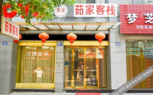 OYO Hangzhou Xujia Inn