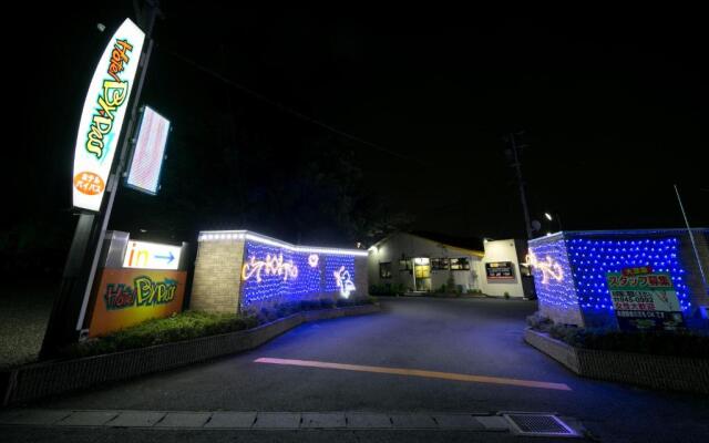 Hotel Bypass (Adult Only)