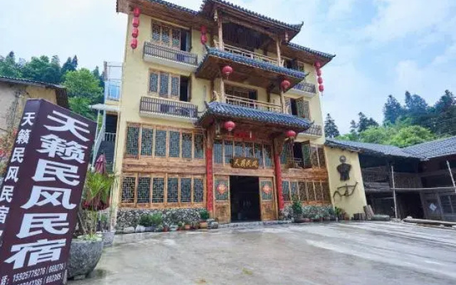 Yunhe Tianzhu Homestay