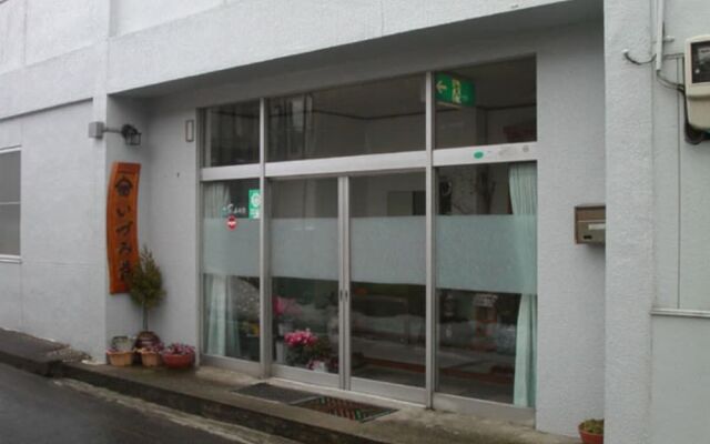 Akakura Onsen Izumiso