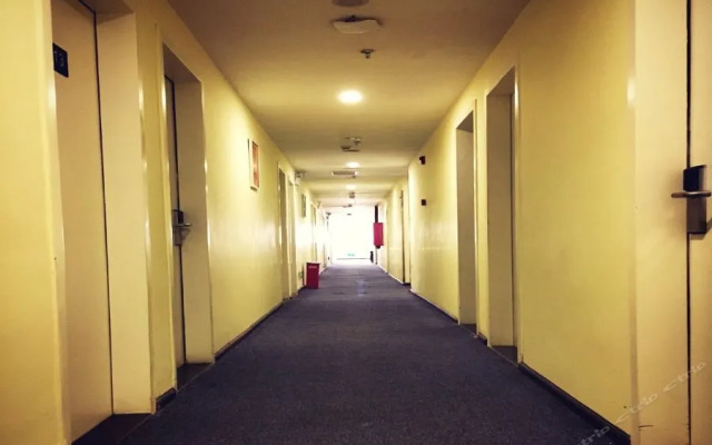 Shang Ke Chain Hotel