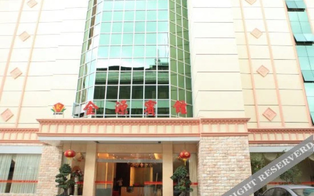 Jinyuan Hotel