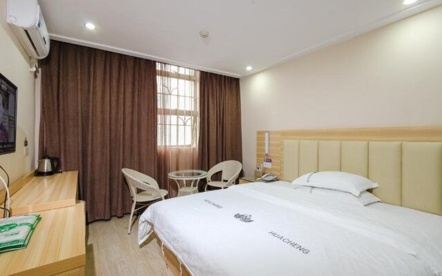 Huacheng Boutique Hotel