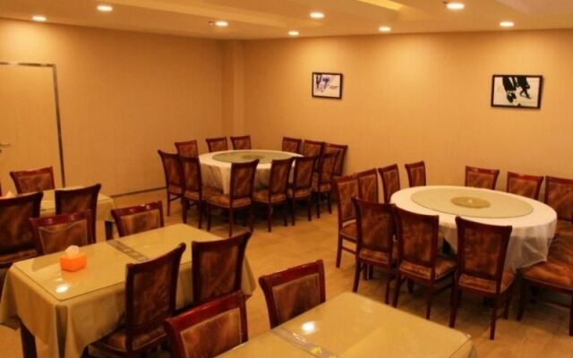 Greentree INN Beijing Tiantan South Gate