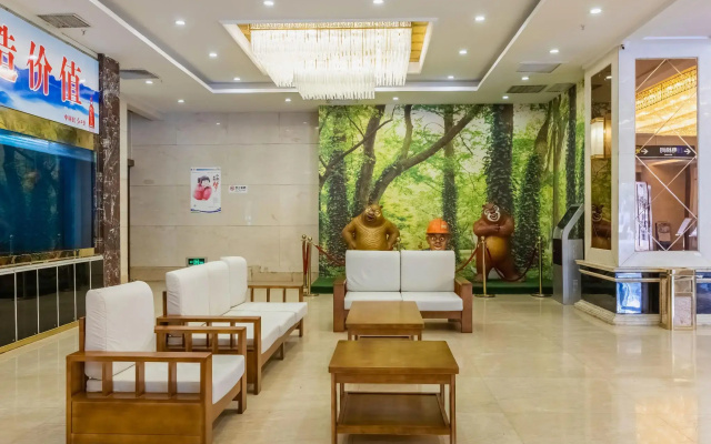 Xiangjiang International Hotel