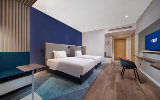 Holiday Inn Express Hangzhou South Station