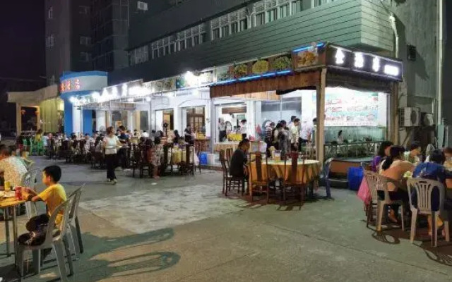 Jingyue Hotel