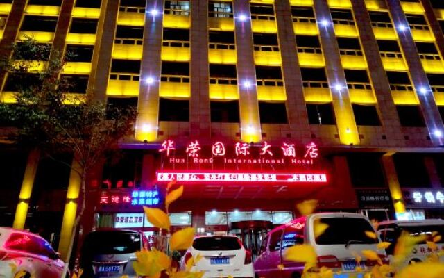 Hua Rong International Hotel