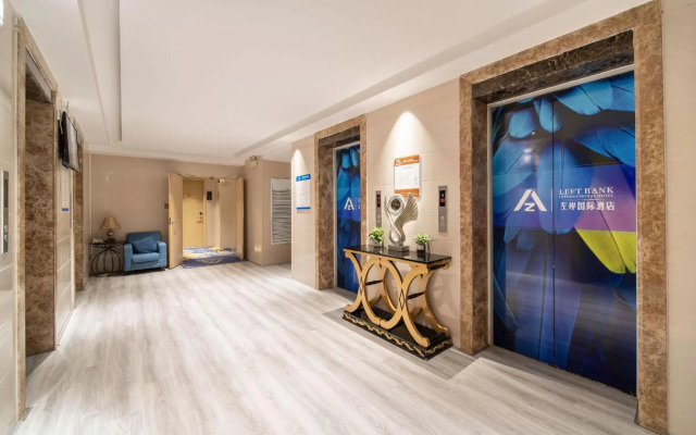 ZUO AN International Hotel