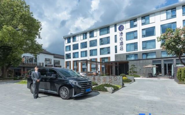 Manxin Mansion Wuxi Canal Guyun