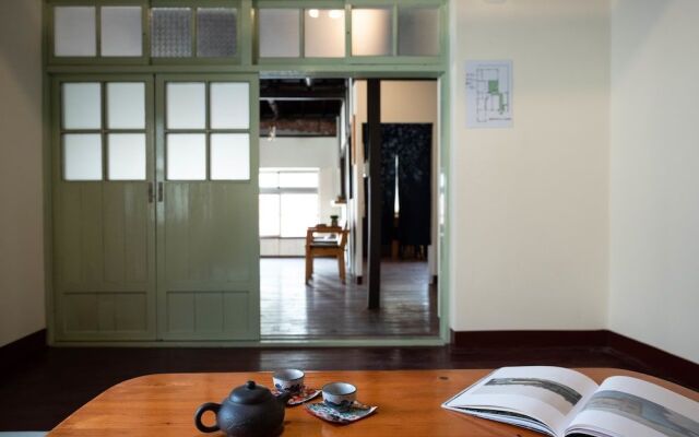 Zuo Military Village Inn