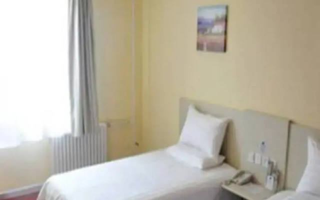 Hanting Hotel Xianyang Fu Garden Squar