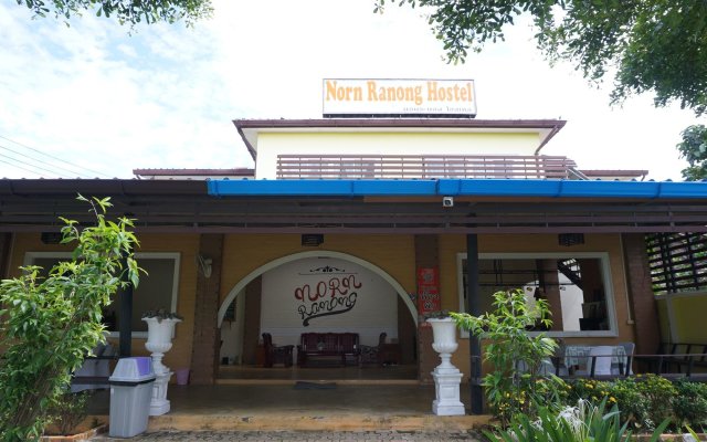 Norn Ranong Hostel