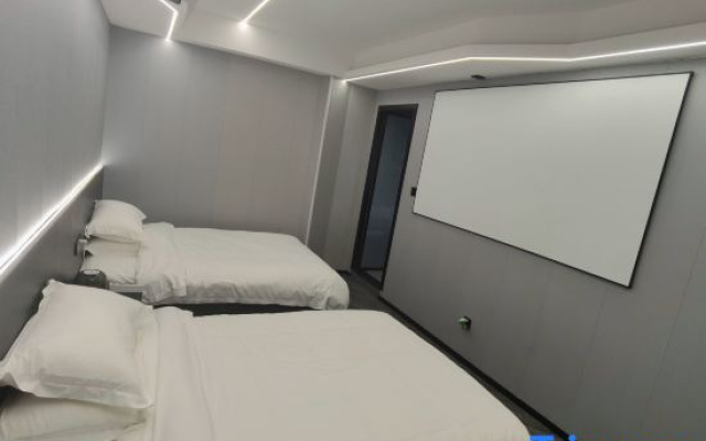 Yuanjihua E-sports Homestay