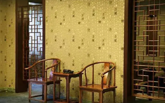 Nanxun Pingzhong Shiguang Inn
