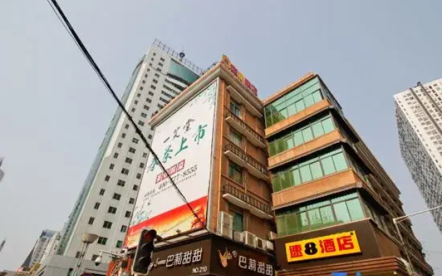 Super 8 Hotel (Hefei Suzhou Road, Provincial Hospital)
