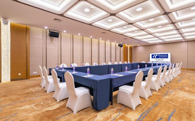 Holiday Inn Express Beijing Huacai by IHG