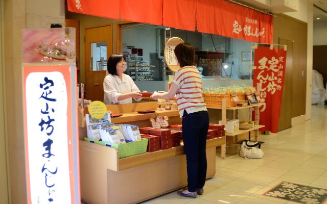 Jozankei Manseikaku Hotel Milione
