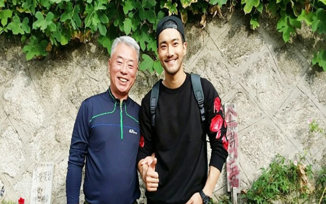 Samcheongdong Korea Guest House
