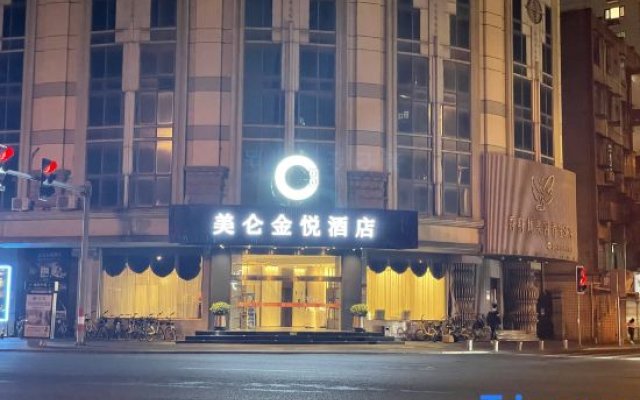 Meilun Jinyue Hotel (Xiamen Zhongshan Road Wenzao Subway Station)