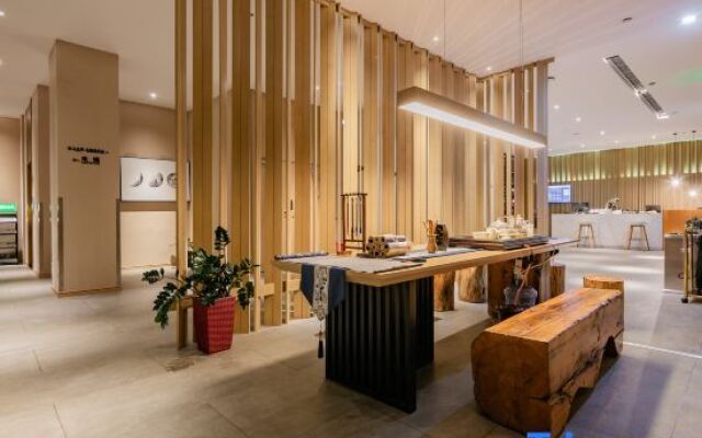 Xim Shanju Hotel (Chengdu Chunxi Road Taikoo Li Branch)