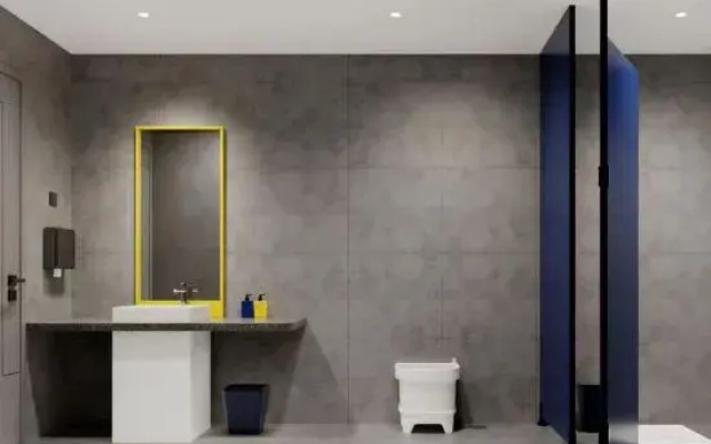 7Days Inn Hotel (Chongqing Kaizhou Zhongyang Guoji)