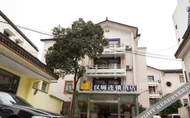 Hamoe Linkage Hotel Suzhou Jingde Road