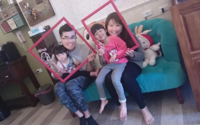 Taitung Ada Princess Prince Bnb