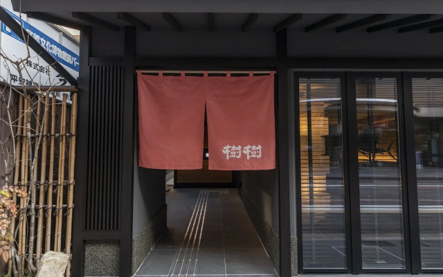 Tabist kiki HOTEL KYOTO Sanjo Takakura