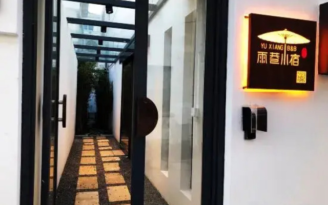 Xu Xiang B &B