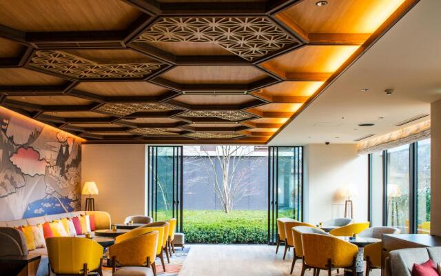 Hotel Indigo Hakone Gora by IHG