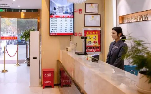 JiangxiaomianHotel