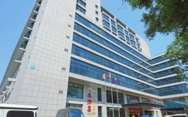 Communication University of China International Hotel