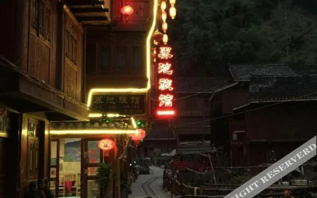 Zhaoxing Jiechi Guesthouse
