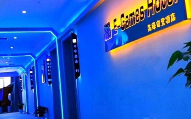 Pioneer·E-Sports Hotel (Ji'an Railway Station Jinggangshan University Branch)