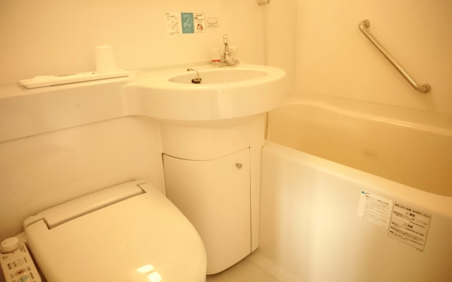 Hotel AZ Saga Tosu