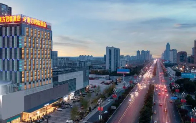 Renshou Oriental Junlin Hotel (Wetland Park)