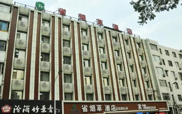 Taiyuan Tobacco Hotel