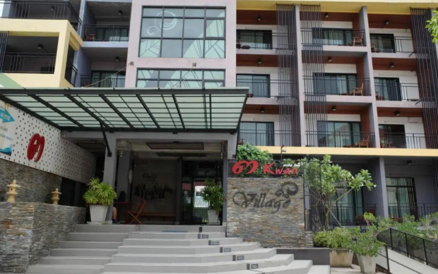 3 Kwan Village