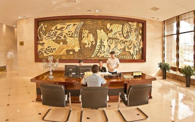Wenzhou Jinqiu Guohao Hotel