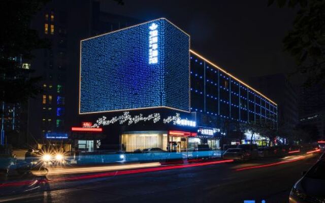 O'Laihua Hotel (Shenzhen Bao'an Subway Station)