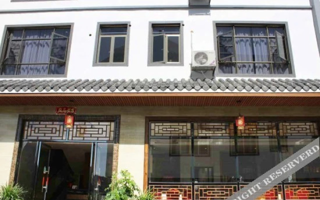 Danxia Mountain Haojing Hotel