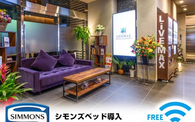 Hotel Livemax Asakusabashi Station