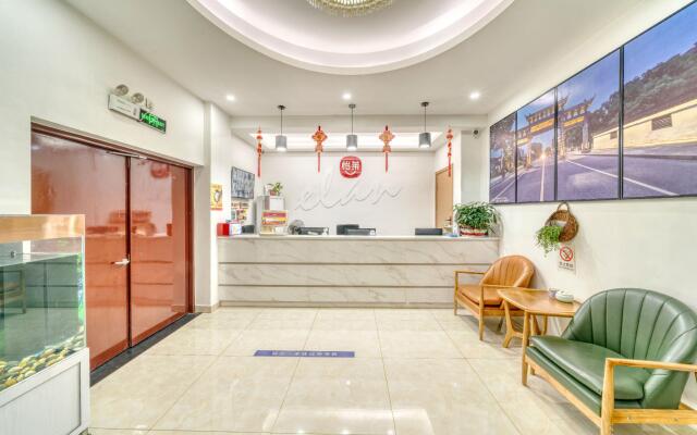 Elan Inn Jiaxing Xincheng Jiayuan Central Plaza