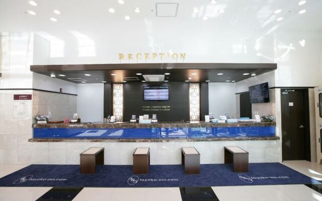 Toyoko Inn Busan Haeundae No.2
